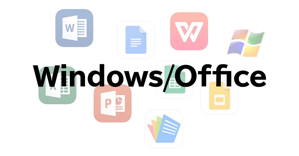 Windows/Office